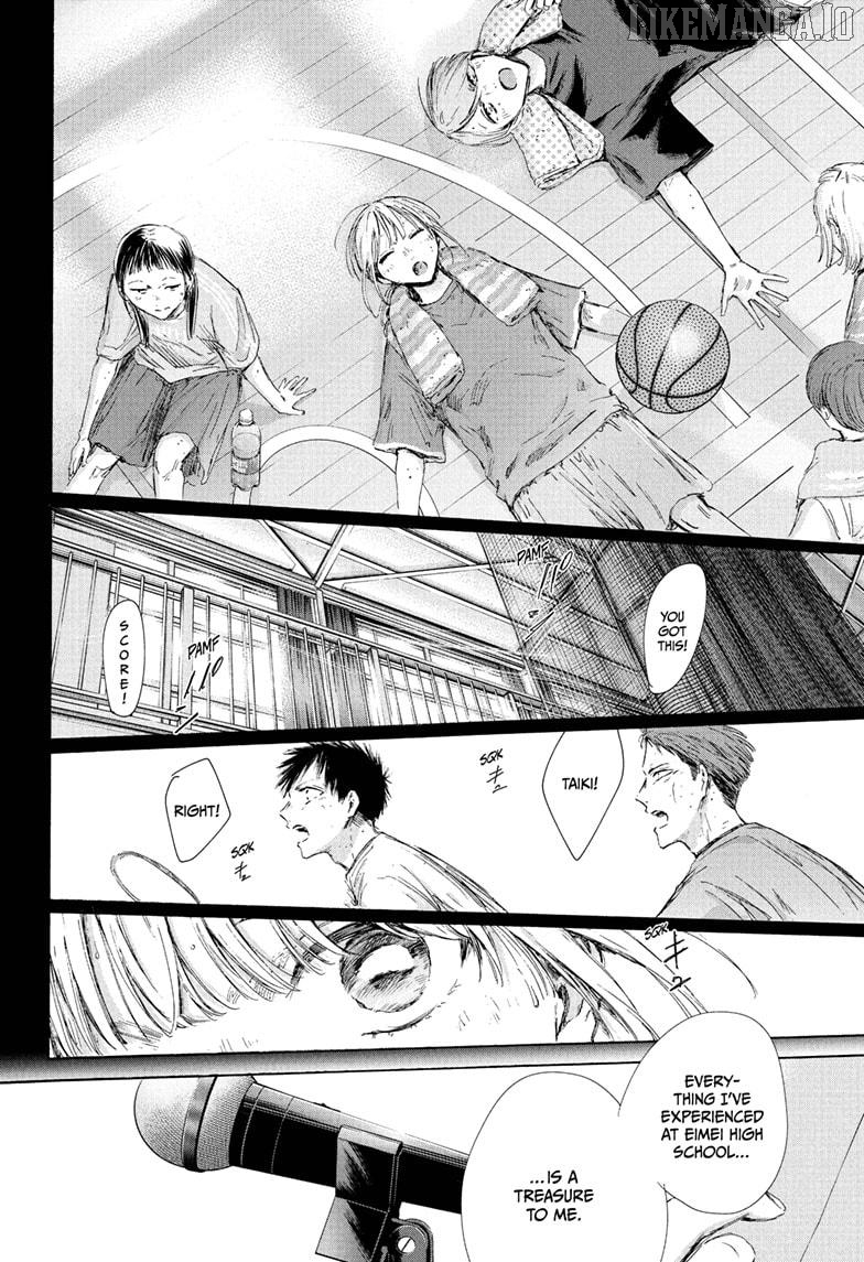 Blue Box, Chapter 209 image 16